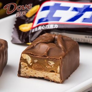 Venta directa Cheap Sweetness Peanut Chocolate Candy Bar Snicker 140g - Product Image 4