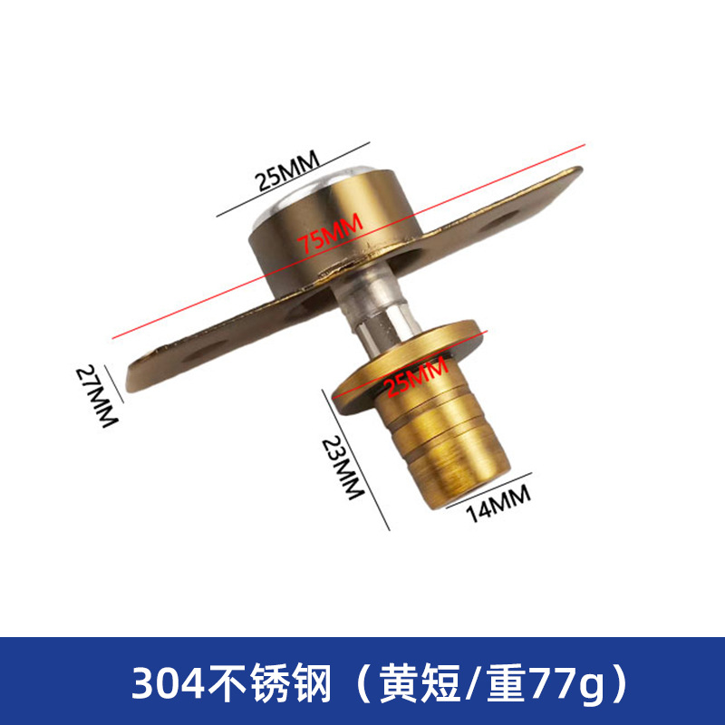 Acier inoxydable 304, bronze antique - modèle court