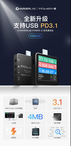 Km003c điện Z USB pd3.1 giao thức 48V phạm vi kép Loại-C Tester km003c để đo hiện tại và điện áp - Product Image 5