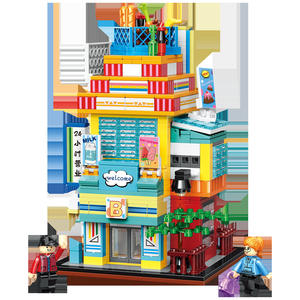 ตัวต่อเซ็ตจี๋เกา มินิซิตี้ สตรีทซีน 756 720 ชิ้น ร้านชานมและราเมง ของเล่นเสริมพัฒนาการสำหรับเด็กอายุ 4-6 ปี - Product Image 1