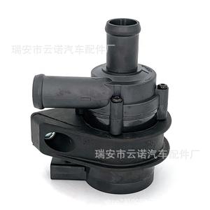 ปั๊มน้ำไฟฟ้า 07C121599 สำหรับรถยนต์โฟล์คสวาเกน ออดี้ อะไหล่ทดแทน - Product Image 2