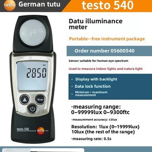 เครื่องวัดดิจิตอลแบบแยกส่วนความละเอียดสูง TESTO 540 เครื่องวัดความเร็วแบบรวมฟังก์ชัน TESTO545 เครื่องวัดความสว่าง - Product Image 5