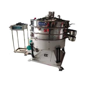 Tamis oscillant à tambour pour le classement de poudres de matériaux de construction, à économie d'énergie, pour la manutention de matériaux en vrac, taille personnalisable - Product Image 5