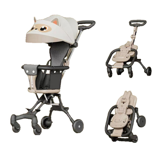 Poussette Bébé Enfant Pliable Portable Voiture Parapluie Voyage Bidirectionnel Chariot de Marche pour Enfants - Product Image 1