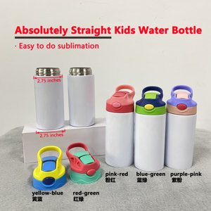 Nouvelle gourde de sport incassable de 12 oz pour enfants, à sublimation vierge, entièrement droite, avec pailles, diamètre identique en haut et en bas - Product Image 4