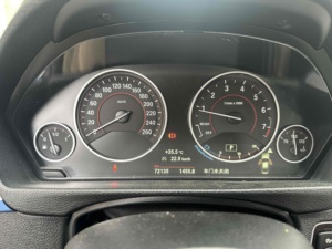Auto Usado <span class=keywords><strong>BMW</strong></span> Serie 3 2018 <span class=keywords><strong>320i</strong></span> Paquete M Sport (China VI) - Product Image 5