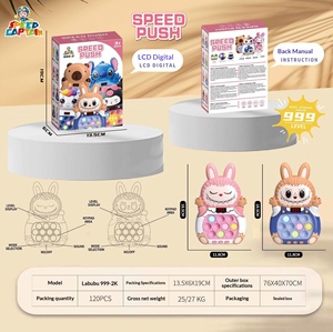 Console de jeu 3D Whack-a-Mole transfrontalière à réaction rapide, jouet pour enfants en plastique anti-stress, puzzle, jeu de tir à la souris, modèle pionnier - Product Image 4