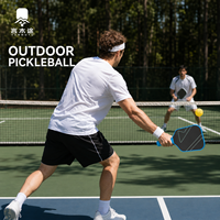 Ensemble de raquettes de pickleball rectangulaires en fibre de carbone T700, surface mate de 16 mm, noyau en nid d'abeille PP avec sac de transport