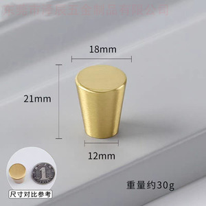 Solid <b>Copper</b> Conical Cabinet Handle 15x17x10 To 25x30x16 Minimalist Design Durable Polished Surface - Product Image 3