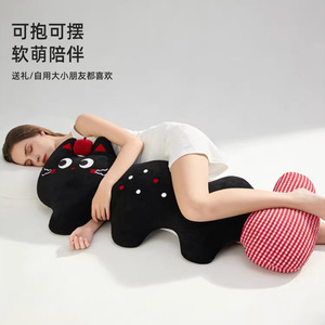 Almohada de forma irregular para dormir, soporte para piernas, para dormir de lado, almohada para niñas, respaldo de sofá - Product Image 4