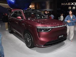 <span class=keywords><strong>2025</strong></span> <span class=keywords><strong>m</strong></span>ới Trung Quốc <span class=keywords><strong>m</strong></span>àu đen <span class=keywords><strong>m</strong></span>ới năng lượng bổ sung chương trình xe cho người lớn 6 chỗ ngồi 1315km phạ<span class=keywords><strong>m</strong></span> vi cho Huawei Wenjie aito M8 - Product Image 2