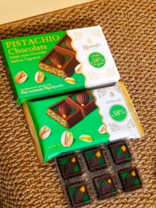 KENLAIFU - Chocolate Halal de Pistacho Amargo con Nueces, Barra de 70g, Receta Real de Dubái, Distribuidores Globales, 60 Unidades - Product Image 2