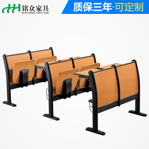 เก้าอี้เรียงแถว MG-P190 ของ MINGZHONGFURNITURE ม้านั่งไม้สำหรับห้องบรรยายโรงเรียน - Product Image 2