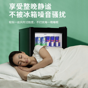 Mini Refrigerador de 30L con Enfriamiento por Semiconductor, Silencioso, para Hotel, Oficina y Hogar - Product Image 3