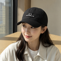 Casquette de baseball en coton brodée vintage structurée à large bord pour femme, vente en gros
