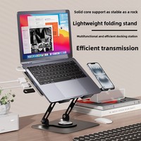 Support de refroidissement pour ordinateur portable, station de travail de bureau rotative et réglable en hauteur avec support pour téléphone, pour diffusion en direct et visionnage de séries, multi-ports