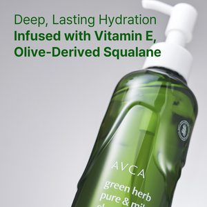 Huile nettoyante pour points noirs AVCA Green Herb 200ml, démaquillant aux huiles végétales, vitamine E, squalane, nettoyant léger pour les pores - Product Image 5