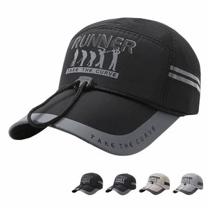 Men's Summer Outdoor Sports Fishing Sun Cap Thin Mesh Breathable Quick-Drying Sun Protection Baseball Cap - Product Image 5