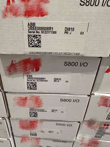 S800 I/O Module d'entrée analogique AI810 3BSE008516R1 AI815 3BSE052604R1 AI820 3BSE008544R1 AI830A 3BSE040662R1 AI845 3BSE023675R1 - Product Image 5