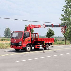 Grue montée sur camion Shacman 6,3 tonnes à bras droit pour le levage d'engins, le transport de marchandises et la manutention de matériaux sur routes montagneuses - Product Image 6