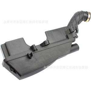 Filtre à air pour Scooter GY6 50cc 80cc, en plastique à quatre temps, pièce de rechange pour Scooter Yamaha - Product Image 5