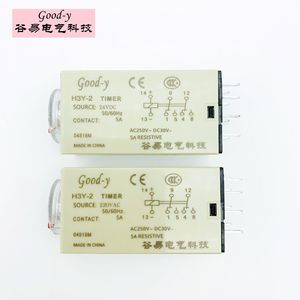 Relais temporisés originaux 110/220V H3Y-4 H3Y-2 H3Y-21 H3YN41 - Product Image 2