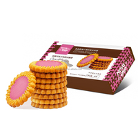 Galletas de Oblea de Chocolate y Frambuesa al por Mayor, Dulces y Crujientes, en Caja, Pedido a Granel