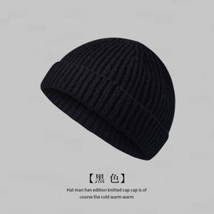 Men's Autumn-<b>Winter</b> Melon-shaped <b>Hat</b>, <b>Winter</b> Trapper <b>Hat</b> - Product Image 6