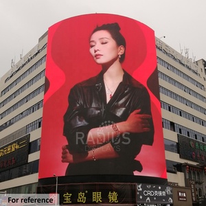 หน้าจอแสดงผล LED สำหรับกลางแจ้ง P4ป้ายโฆษณาแบบตาเปล่า3D ป้ายติดผนังแบบดิจิทัล P5 - Product Image 4