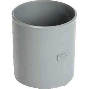 แขนเสื้อพร้อมลูกบิด Ø 100-H อุปกรณ์ท่อ57 - Product Image 2