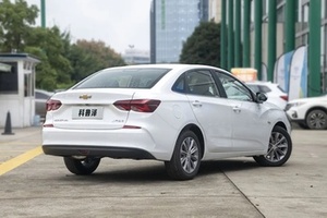 <span class=keywords><strong>Monza</strong></span> 2023 320 AMT nuove <span class=keywords><strong>auto</strong></span> Made In China benzina/benzina berlina veicoli economici - Product Image 4