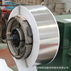 Никель-Железный сплав Ni42 1,3917 - Product Image 6