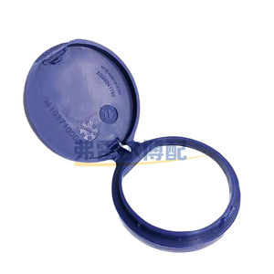 Tapa de Plástico para Depósito de Líquido Limpiaparabrisas Peugeot Citroen 307 308 C4 643235 643238 - Product Image 3