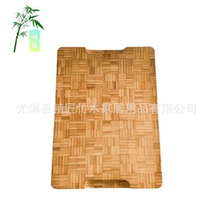 Tabla de cortar de bambú rectangular antibacteriana para cortar frutas y verduras, uso doméstico - Product Image 5