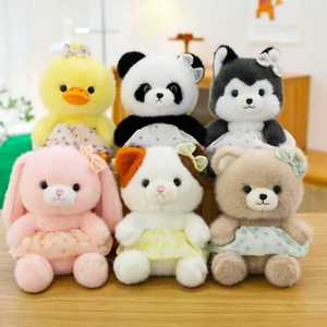 Juego de Peluches de Animales de 25 cm al por Mayor - Muñecos de Peluche Suaves Surtidos para Niños, Regalos y Recuerdos para Fiestas - Product Image 1