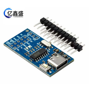 Placa de Programación USB con Interfaz SWD para MCU RISC-V, Depurador WCH WCH-Link - Product Image 2