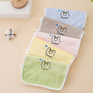 ผ้าขนหนูลิตเติ้ล สวอน คอรัล ฟลีซ 50x25 ซม. ผ้าเช็ดมือเด็ก ลายการ์ตูนปัก ผ้าขนหนูรูปสี่เหลี่ยมผืนผ้า ป้องกันการแพ้ - Product Image 1
