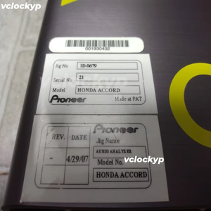 เครื่องวิเคราะห์แบบเรียลไทม์ TEXIO LA-1490 - ยังไม่ได้ทดสอบ - ใช้งานได้ตามสภาพปัจจุบัน - Product Image 5