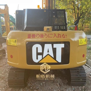 รถขุดตีนตะขาบ Caterpillar Pickle Cat312D มือสองจากญี่ปุ่น รถขุดไฮดรอลิกตีนตะขาบ Cat 320d มือสอง - Product Image 3