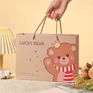 Caja de Regalo Vacía para el Día de San Valentín, Diseño de Oso de la Suerte de Dibujos Animados, Acabado Mate, Forma Rectangular, Material de Cartón Gris, Personalizable - Product Image 5