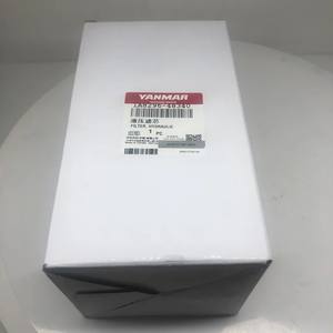 Filtre à huile Yanmar d'origine TF393 494 1A8115-48310 Pièces pour machines agricoles pour tracteur Yanmar TF393 494 - Product Image 1