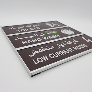 YIYAO — <span class=keywords><strong>plaque</strong></span> personnalisée avec nom pour porte d'entrée de bureau, en aluminium, imprimée personnalisée - Product Image 6