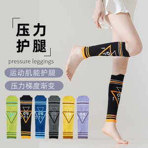 <b>Compression</b> <b>Socks</b> For Women Purple Cotton Sport <b>Running</b> Leg Warmers Four Seasons Slimming Flattering - Product Image 3