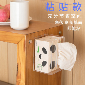Acrylic Tissue Box Transparent Adhesive Wall Mount For Desk Kitchen Storage - Product Image 1