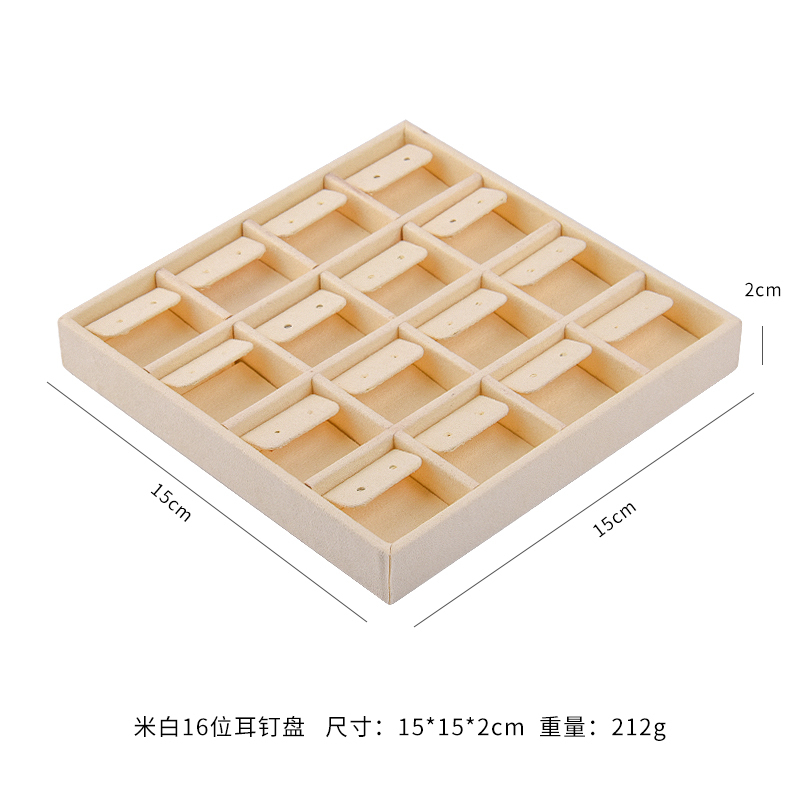 16earring tray