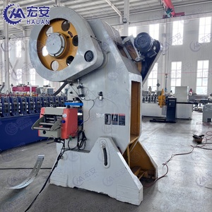 Machine composite de formage à froid et de poinçonnage de supports photovoltaïques contrôlée par PLC automatique - Product Image 2