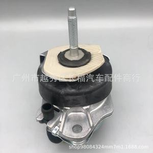 Support moteur Ford FR3Z6038G FR3Z6038AE FR3Z6038F pour Mustang, pièce de rechange - Product Image 2