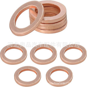 Copper Flat <b>Washers</b> For Mercedes Benz Oil Pan Drain Plug Gasket 007603 014106 - Product Image 1