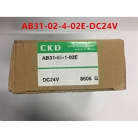 1 válvula solenoide nueva de la marca AB31-02-4-02E-DC24V