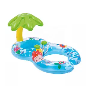 椰子树充气婴儿游泳漂浮安全座椅泳池漂浮游泳圈聚氯乙烯定制夏季水上娱乐